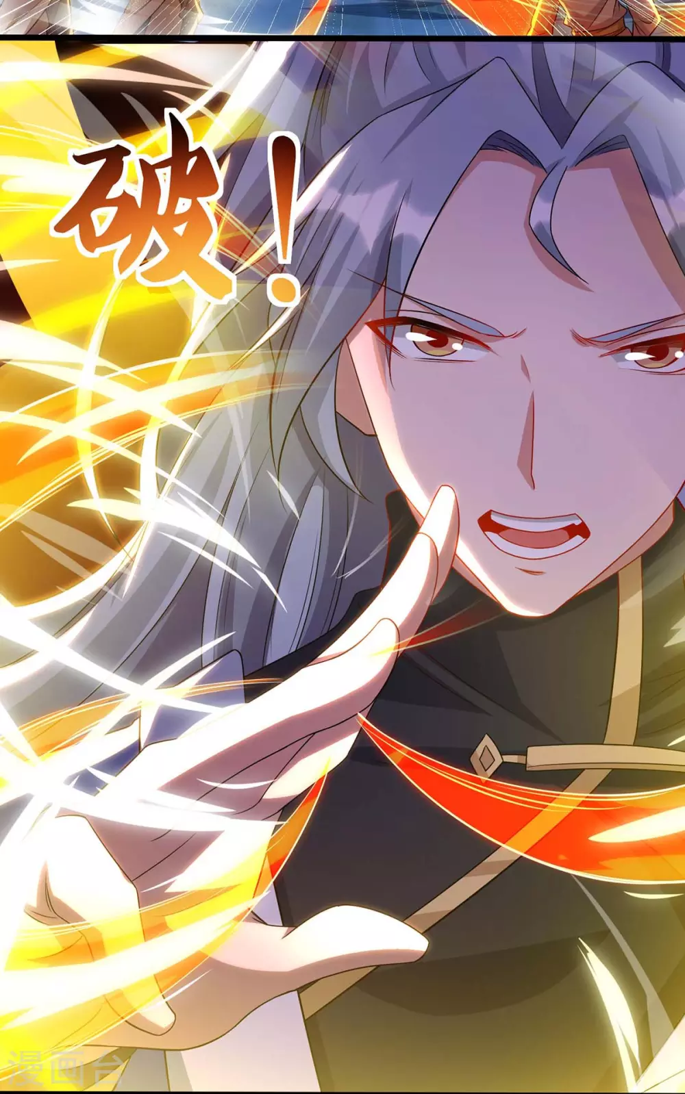 重生八万年韩漫全集-第185话 蕴魂阵无删减无遮挡章节图片 