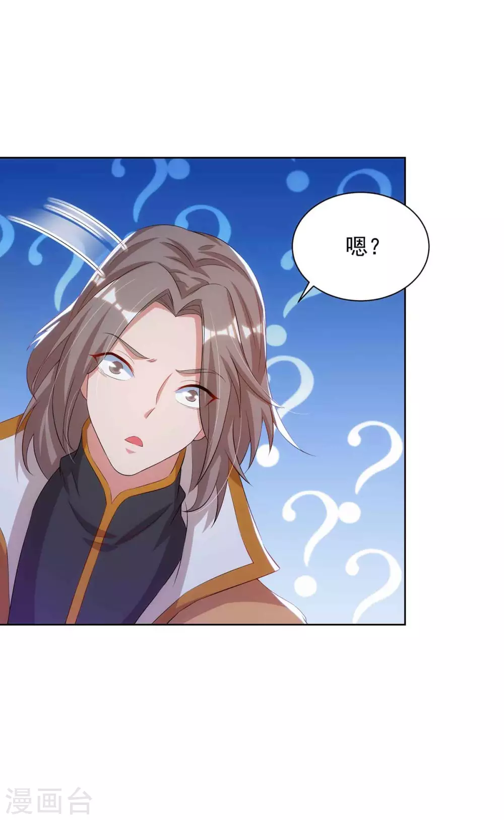 重生八万年韩漫全集-第186话 赌赢了无删减无遮挡章节图片 