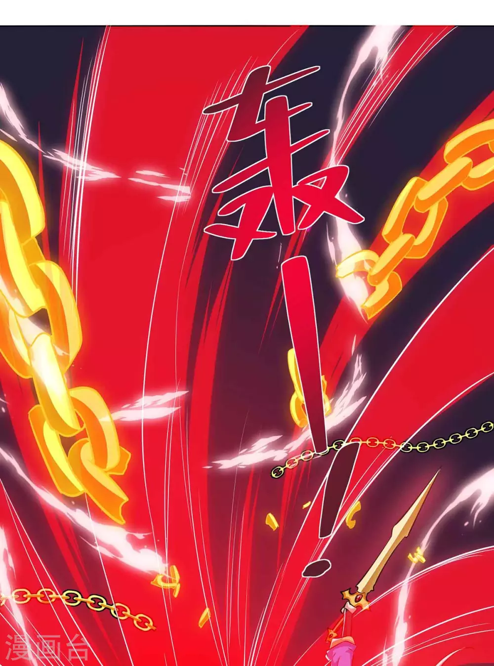 重生八万年韩漫全集-第186话 赌赢了无删减无遮挡章节图片 