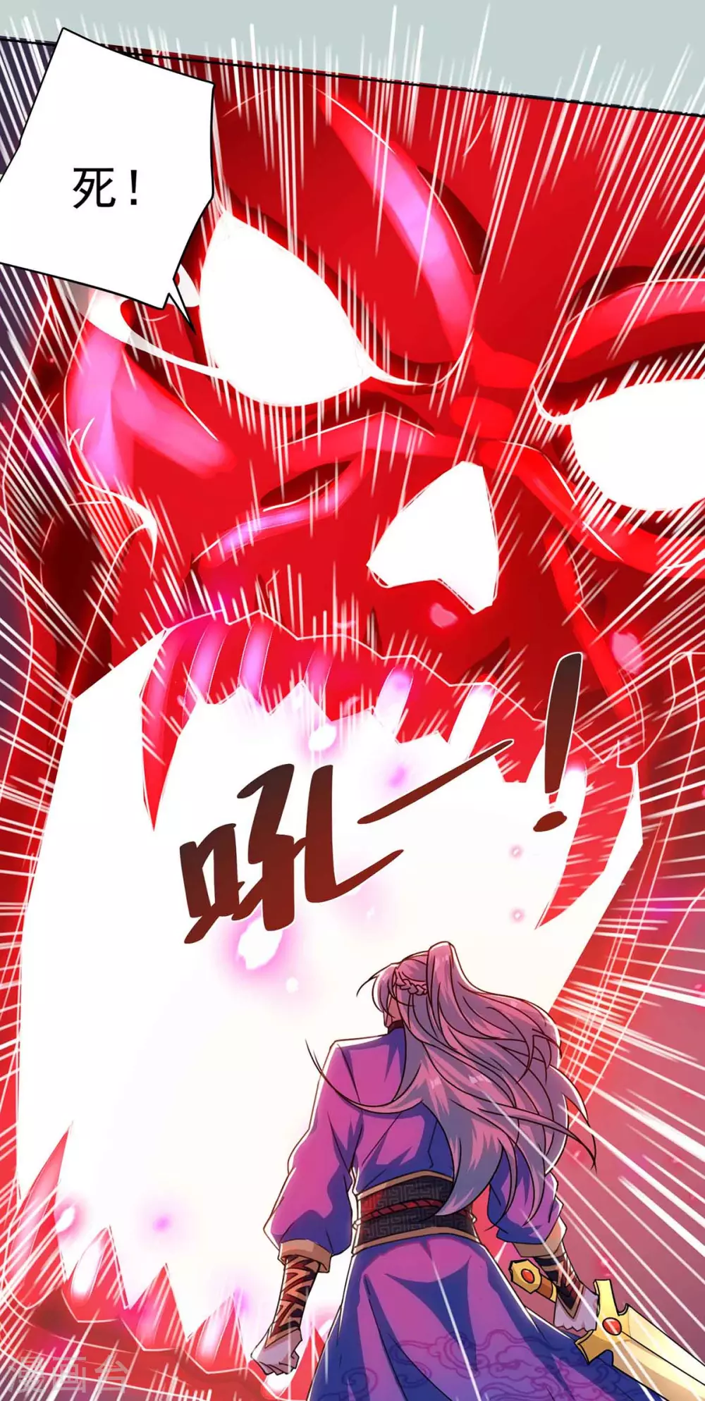 重生八万年韩漫全集-第186话 赌赢了无删减无遮挡章节图片 