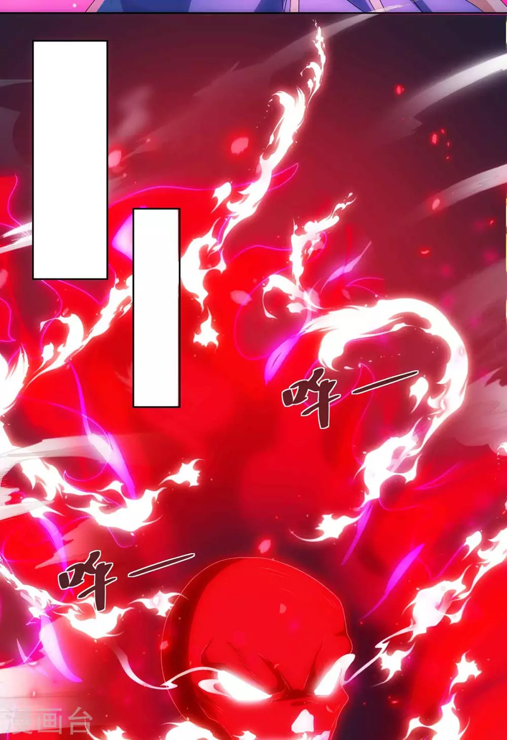 重生八万年韩漫全集-第187话 套路无删减无遮挡章节图片 