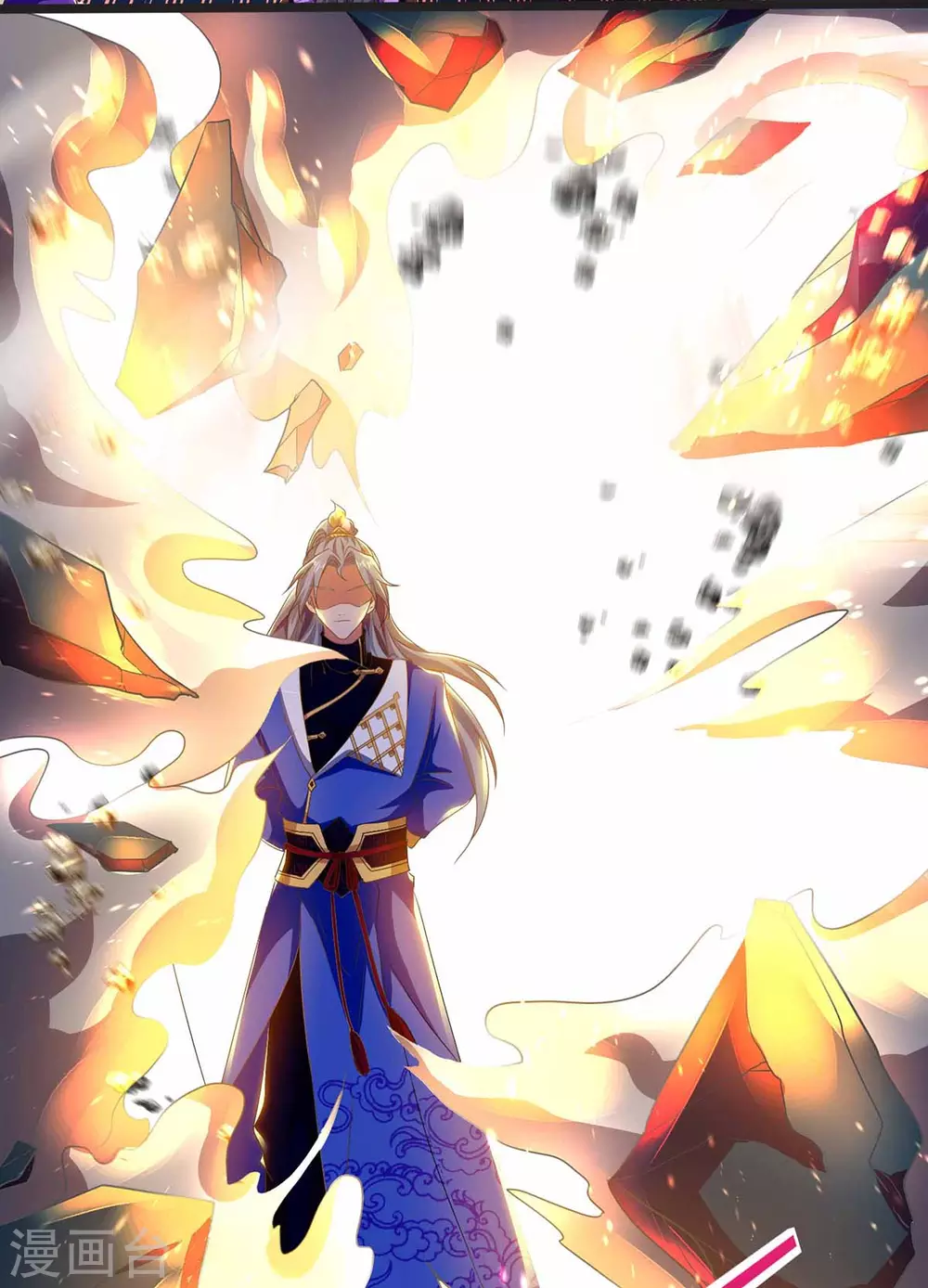 重生八万年韩漫全集-第191话 一招毙命无删减无遮挡章节图片 