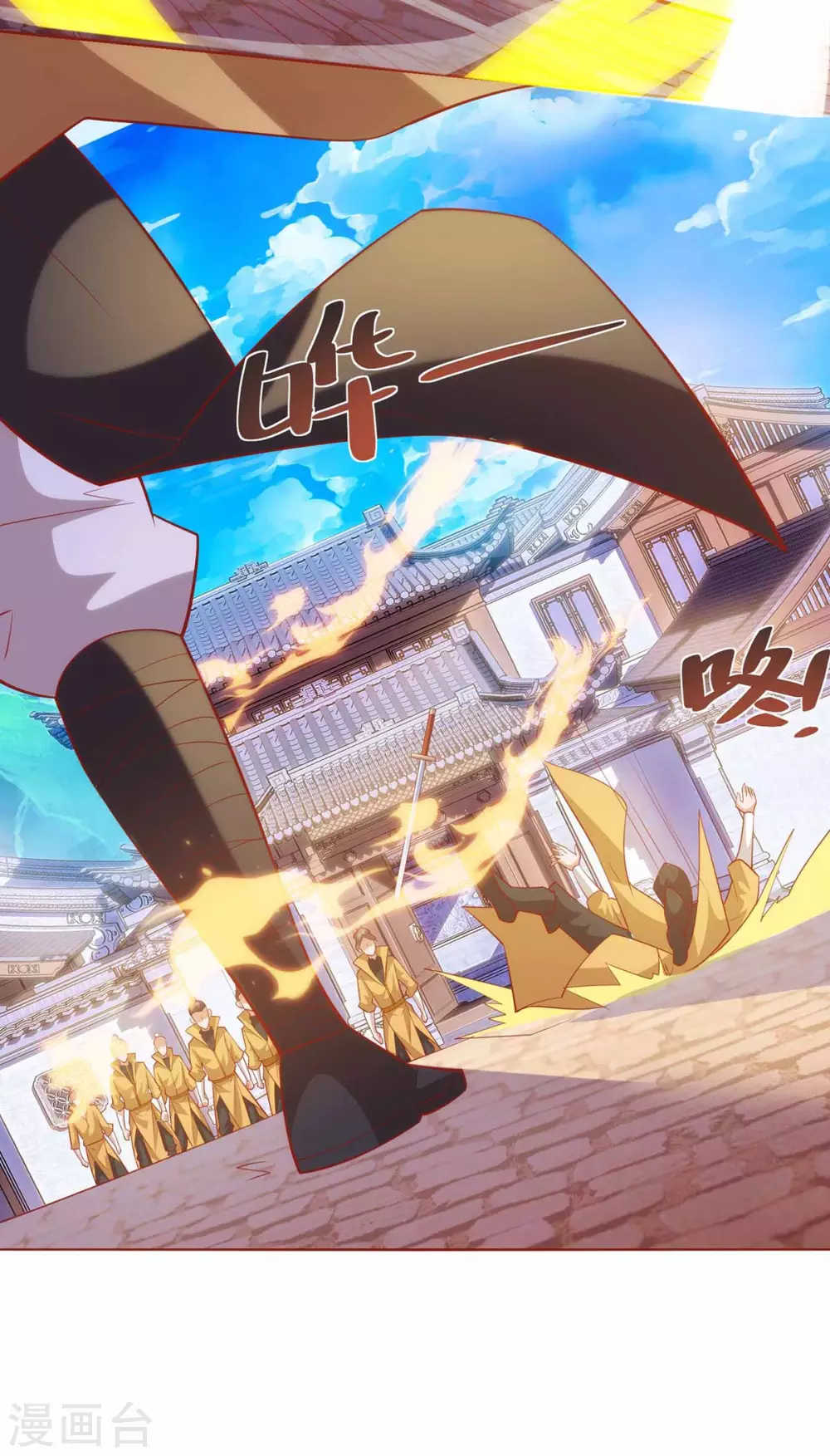 重生八万年韩漫全集-第194话 清理门户无删减无遮挡章节图片 