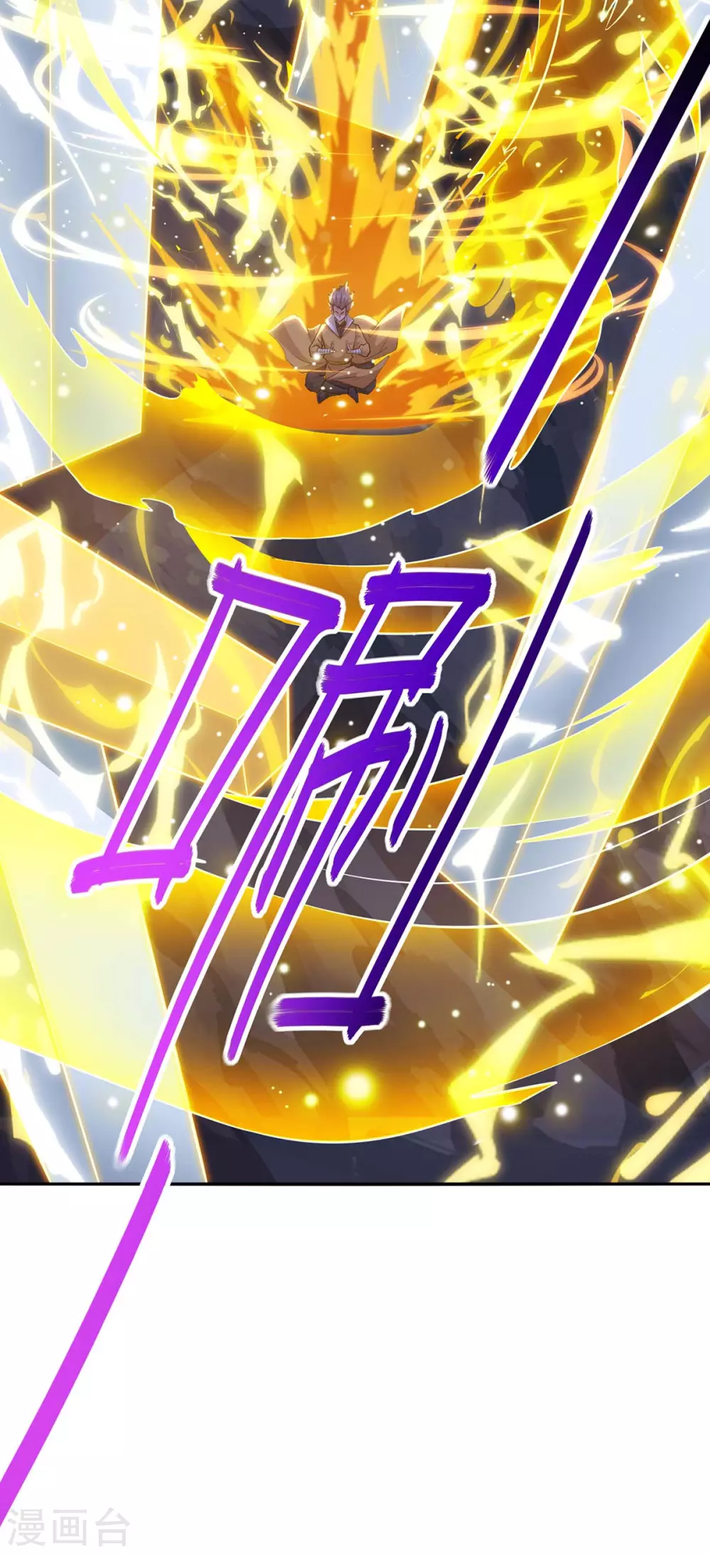 重生八万年韩漫全集-第197话 逆转成功无删减无遮挡章节图片 