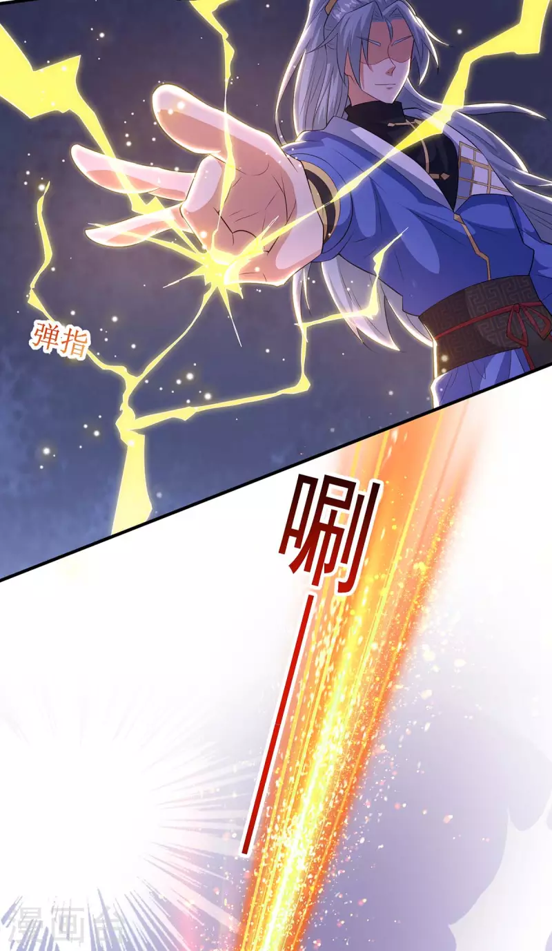 重生八万年韩漫全集-第200话 恩将仇报无删减无遮挡章节图片 