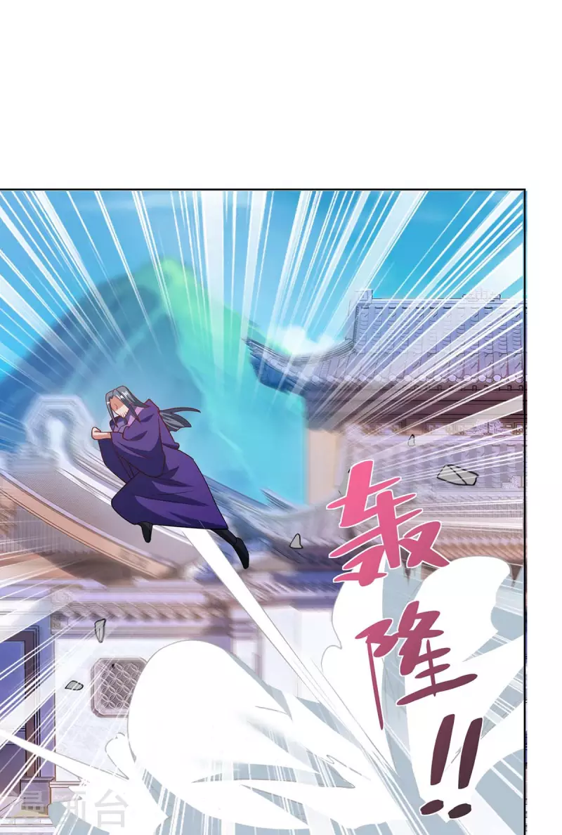 重生八万年韩漫全集-第203话 星损剑决无删减无遮挡章节图片 