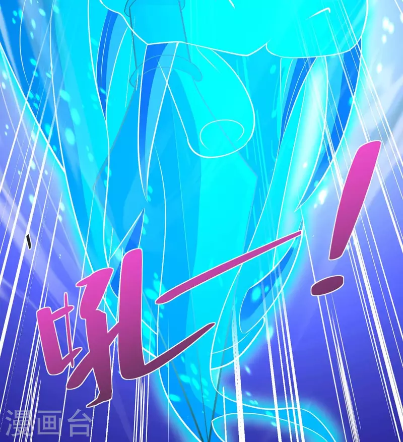 重生八万年韩漫全集-第204话 圣女的情谊无删减无遮挡章节图片 