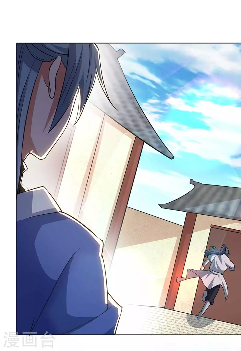 重生八万年韩漫全集-第207话 有内奸无删减无遮挡章节图片 