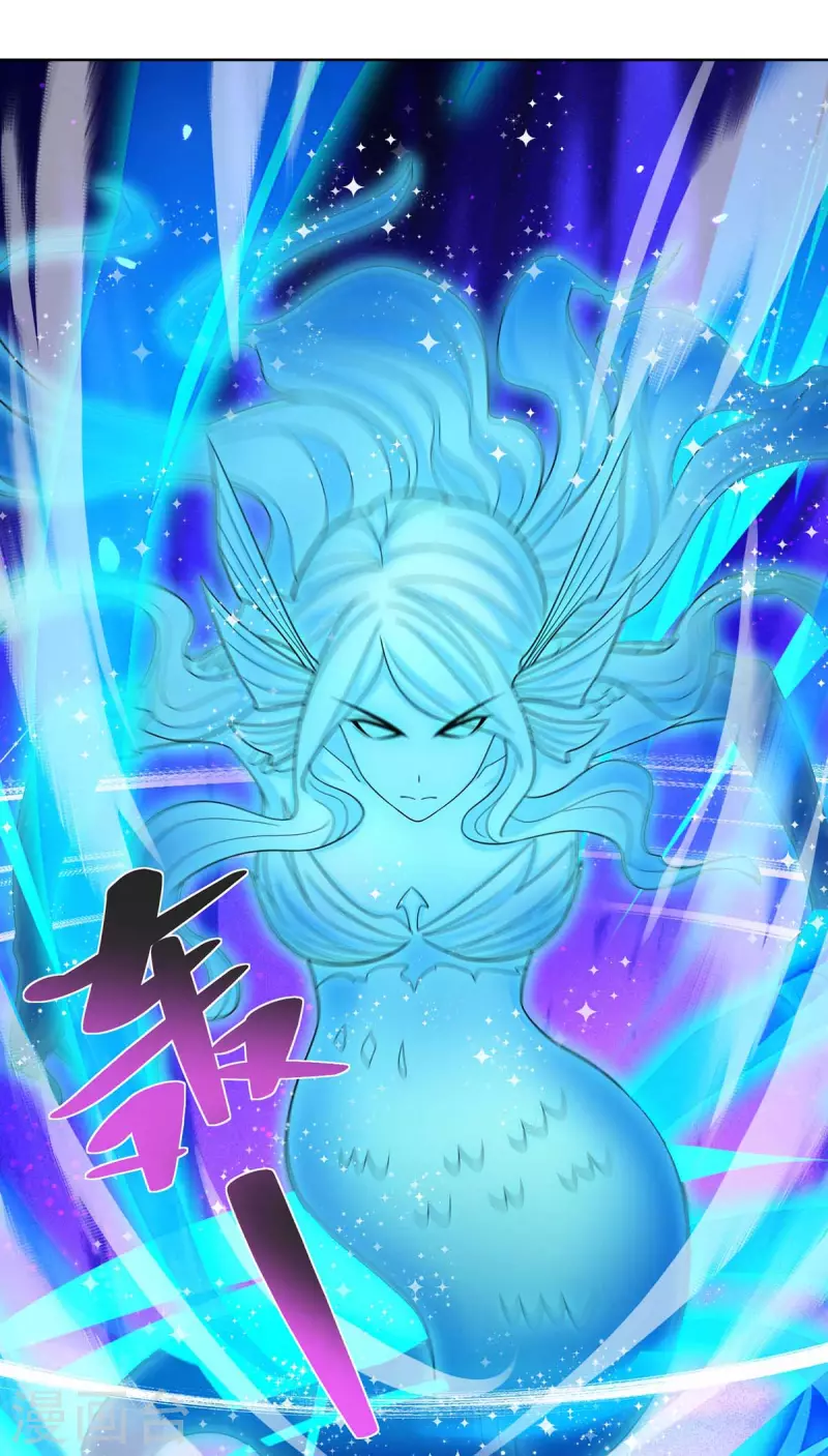重生八万年韩漫全集-第209话 保你无忧无删减无遮挡章节图片 