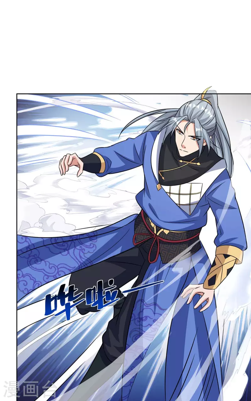 重生八万年韩漫全集-第212话 一招破敌无删减无遮挡章节图片 