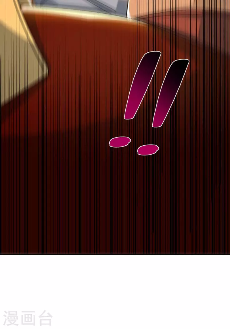 重生八万年韩漫全集-第213话 交易无删减无遮挡章节图片 
