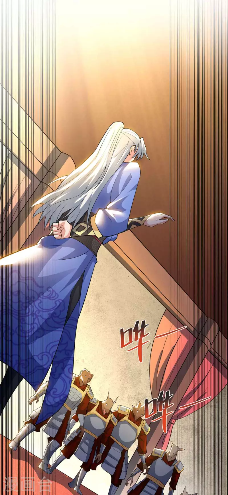 重生八万年韩漫全集-第215话 陷阱无删减无遮挡章节图片 