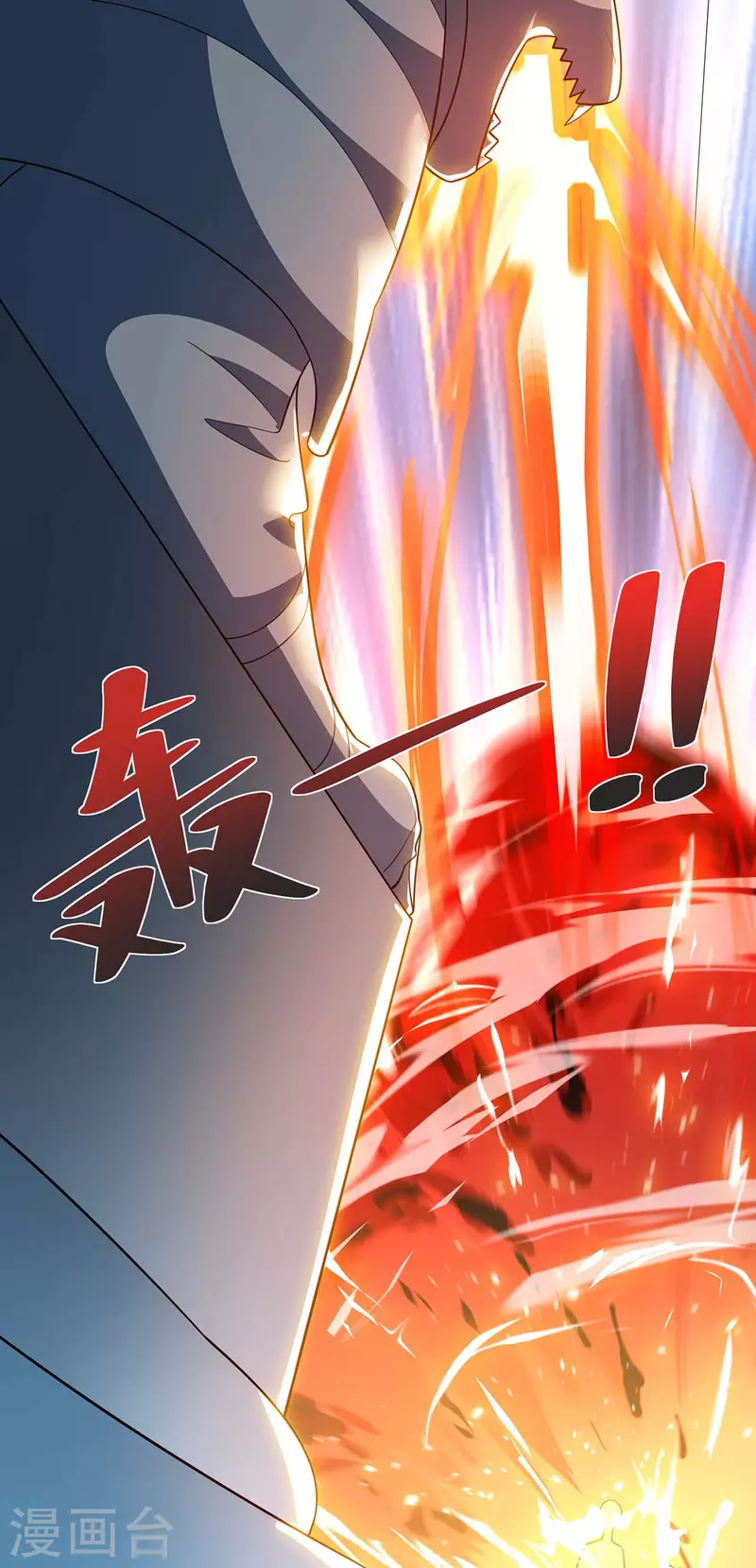 重生八万年韩漫全集-第216话 乌鸦嘴无删减无遮挡章节图片 
