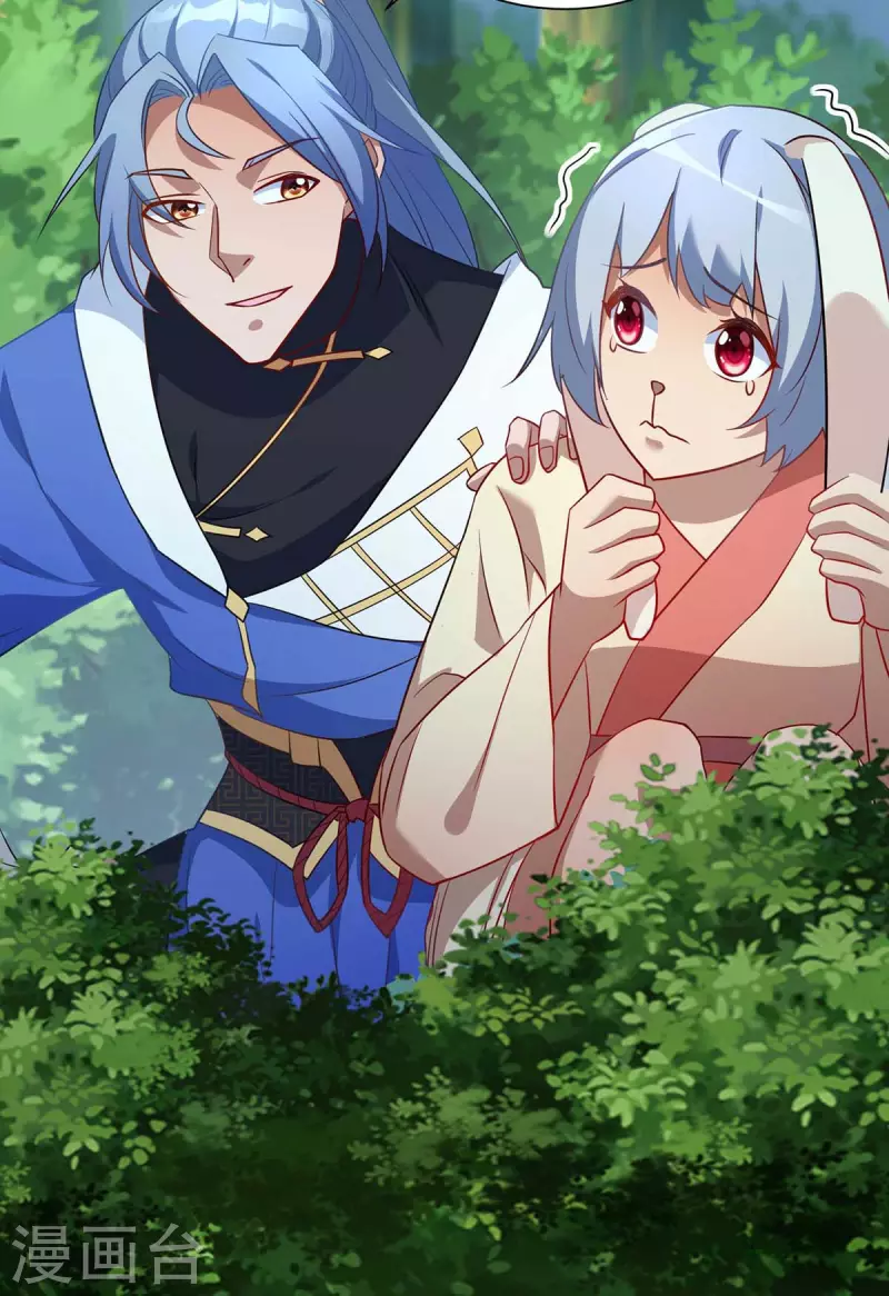 重生八万年韩漫全集-第230话 拿积分无删减无遮挡章节图片 