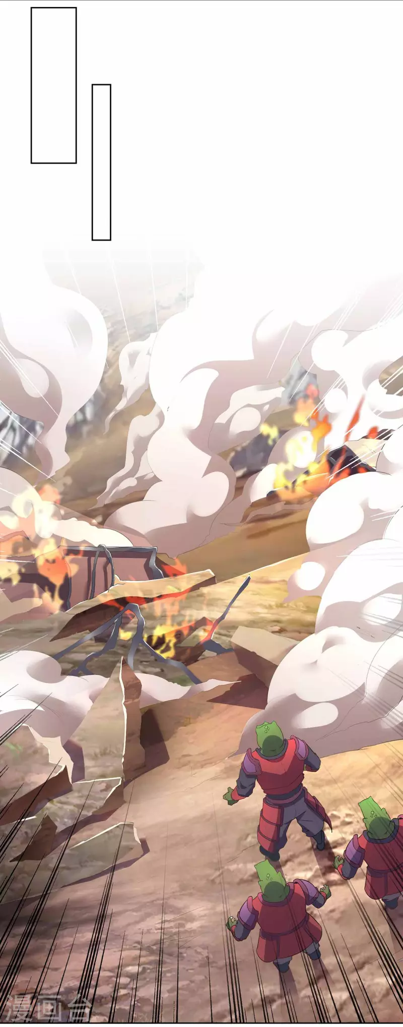 重生八万年韩漫全集-第232话 趁火打劫无删减无遮挡章节图片 