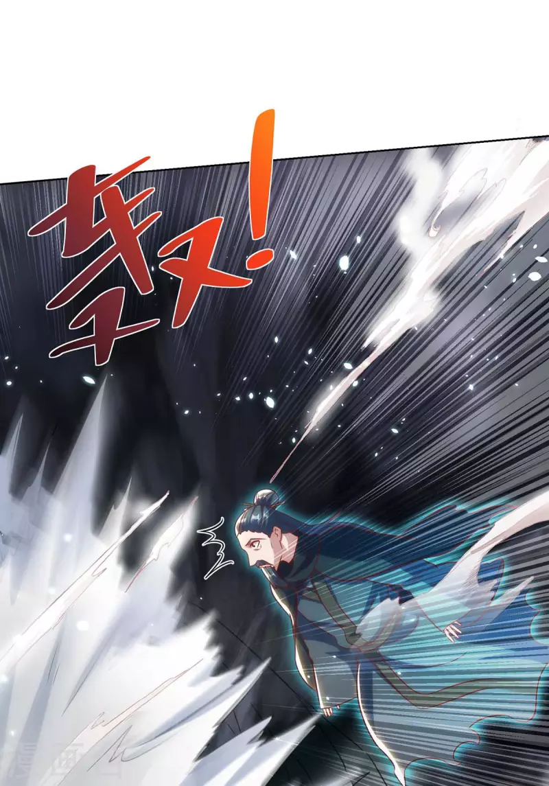 重生八万年韩漫全集-第247话 逃出生天无删减无遮挡章节图片 