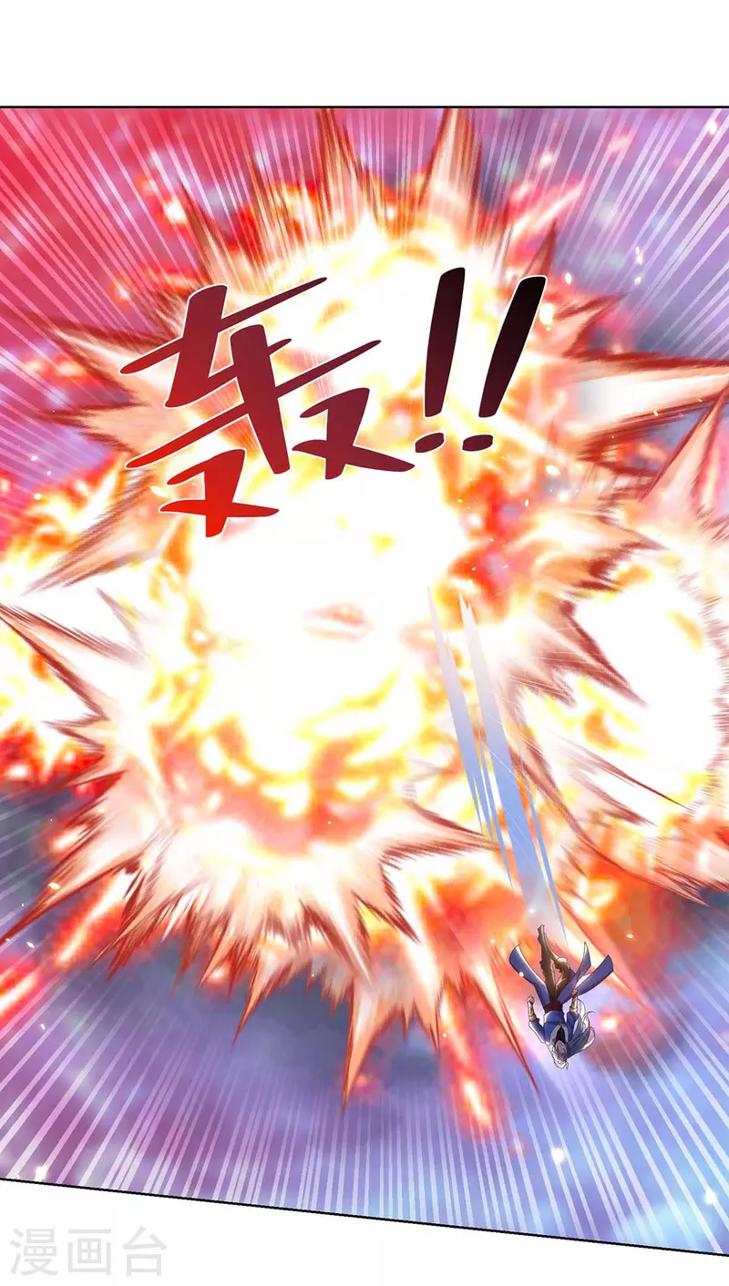 重生八万年韩漫全集-第250话 为今之计无删减无遮挡章节图片 