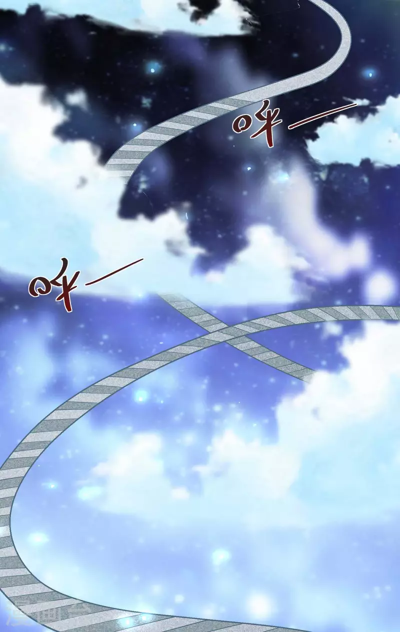 重生八万年韩漫全集-第254话 再合一印无删减无遮挡章节图片 