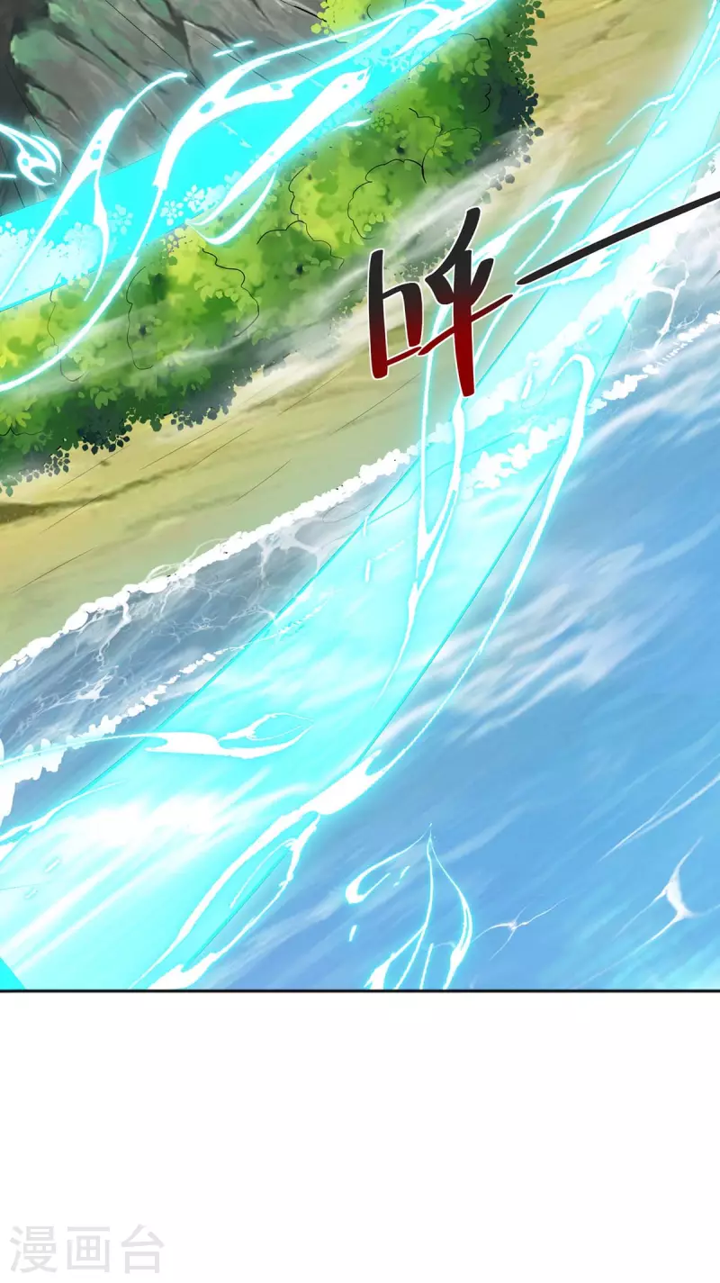重生八万年韩漫全集-第267话 气急败坏无删减无遮挡章节图片 
