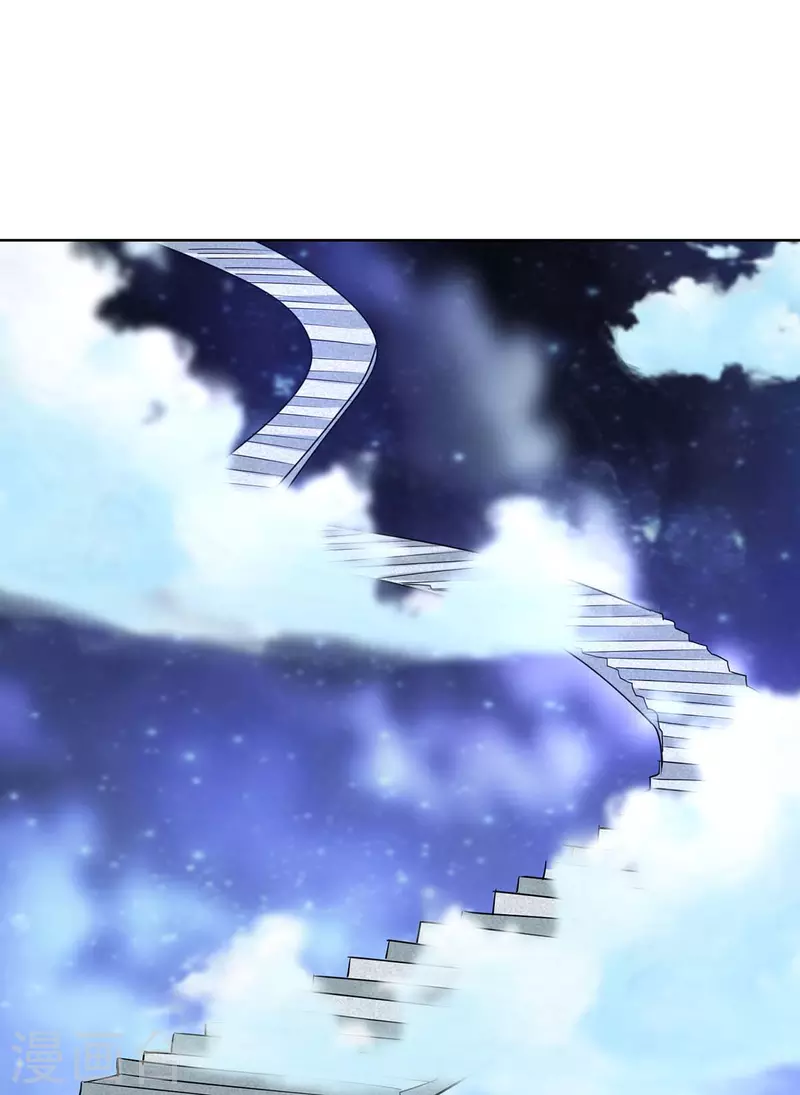 重生八万年韩漫全集-第270话 各方追杀无删减无遮挡章节图片 