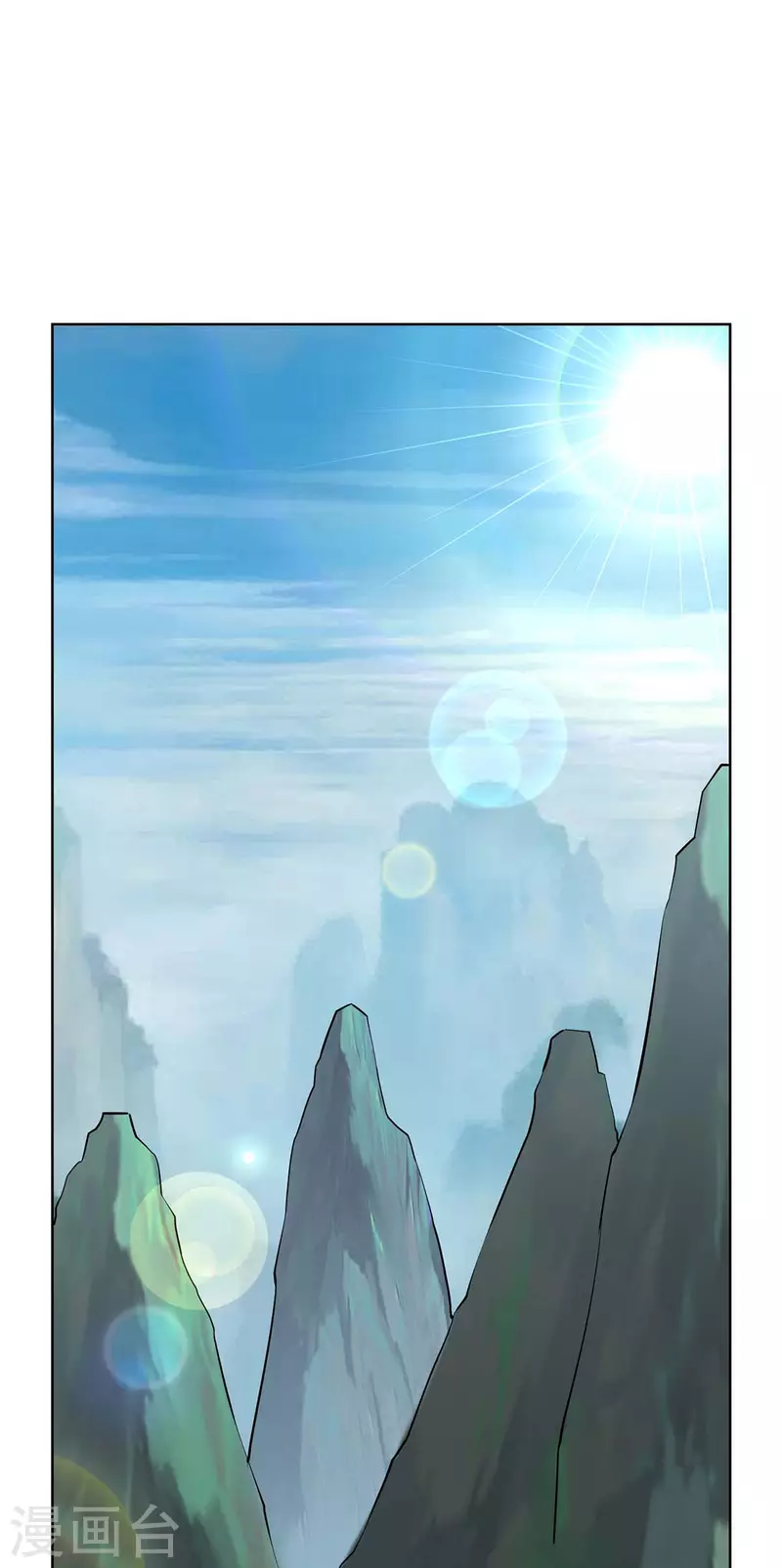 重生八万年韩漫全集-第270话 各方追杀无删减无遮挡章节图片 