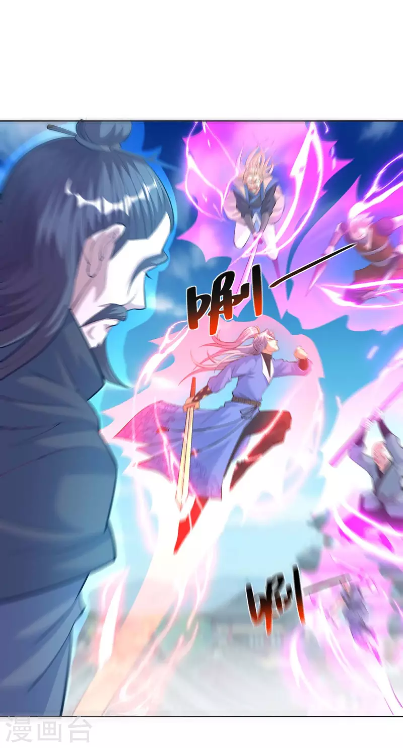 重生八万年韩漫全集-第272话 偷鸡不成蚀把米无删减无遮挡章节图片 