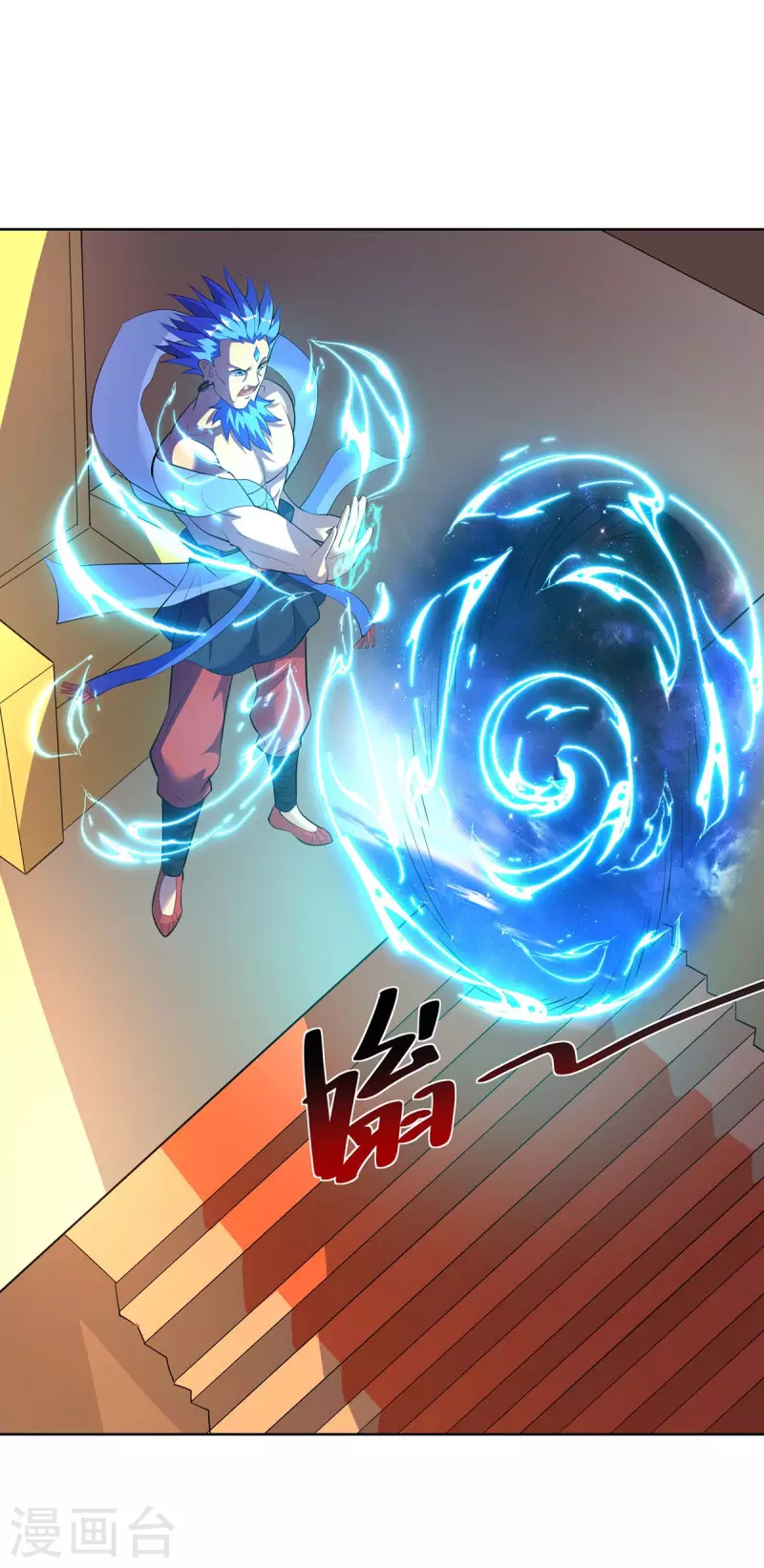 重生八万年韩漫全集-第273话 阴傀之城无删减无遮挡章节图片 