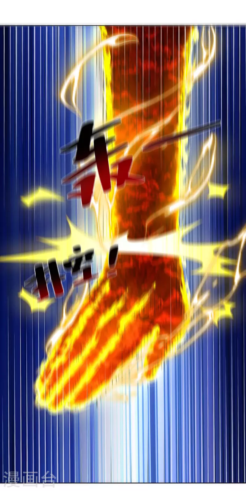 重生八万年韩漫全集-第273话 阴傀之城无删减无遮挡章节图片 