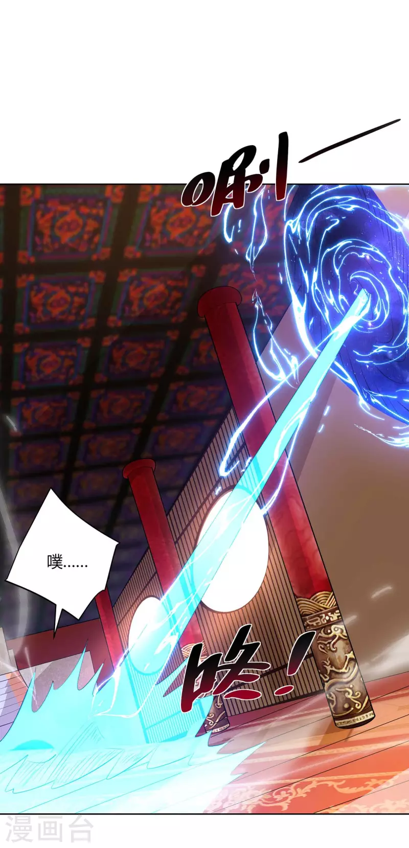 重生八万年韩漫全集-第273话 阴傀之城无删减无遮挡章节图片 