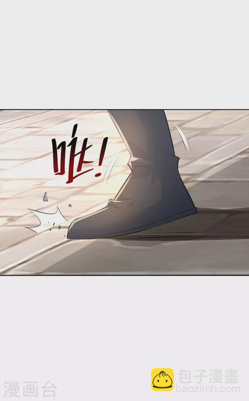 重生八万年韩漫全集-第274话 自食恶果无删减无遮挡章节图片 