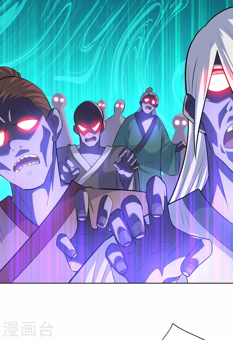 重生八万年韩漫全集-第274话 自食恶果无删减无遮挡章节图片 