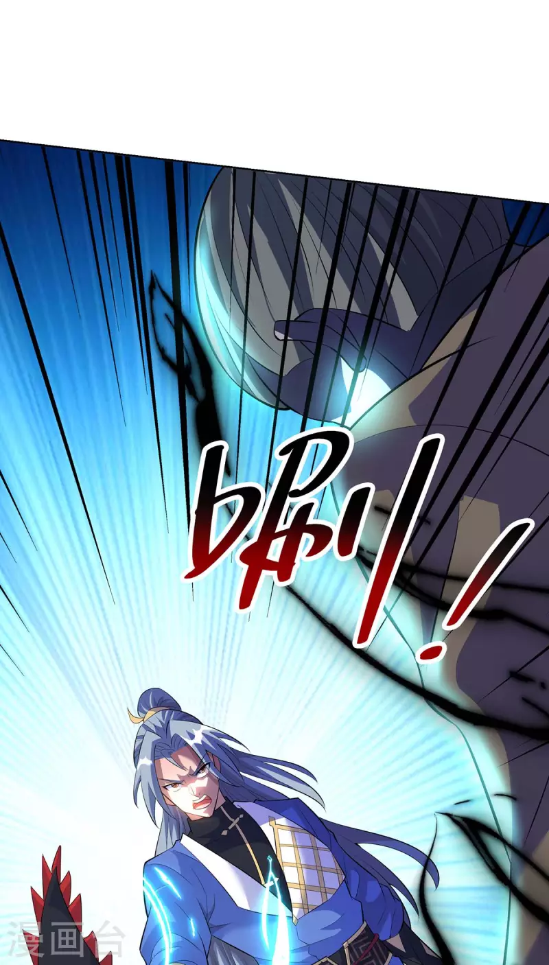 重生八万年韩漫全集-第275话 软肋无删减无遮挡章节图片 