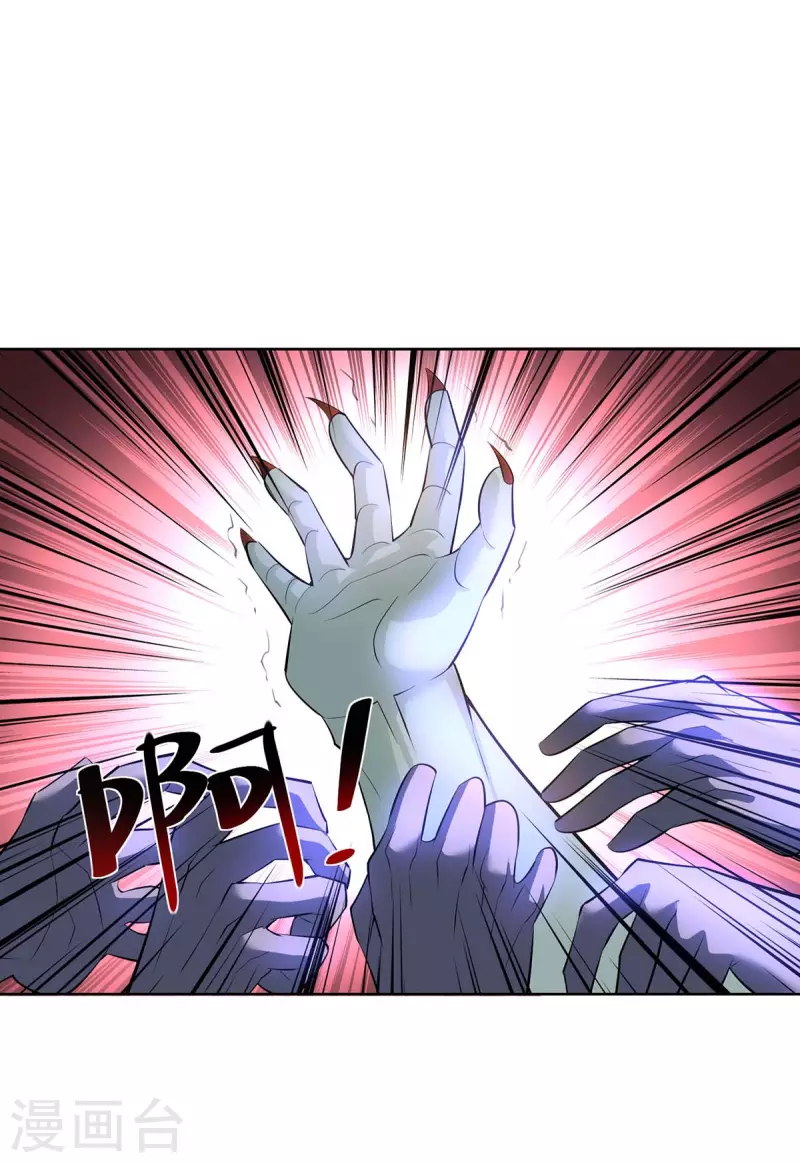 重生八万年韩漫全集-第275话 软肋无删减无遮挡章节图片 