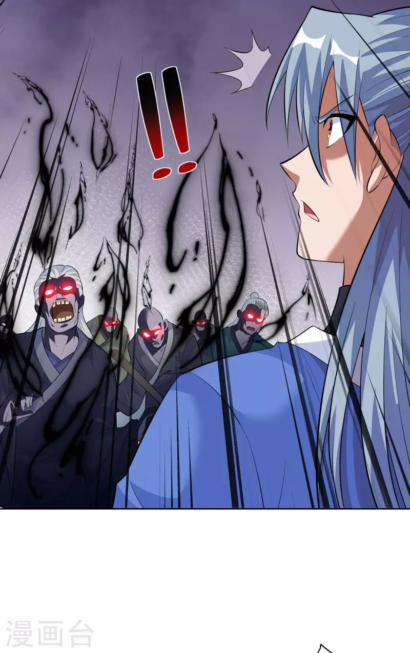 重生八万年韩漫全集-第275话 软肋无删减无遮挡章节图片 