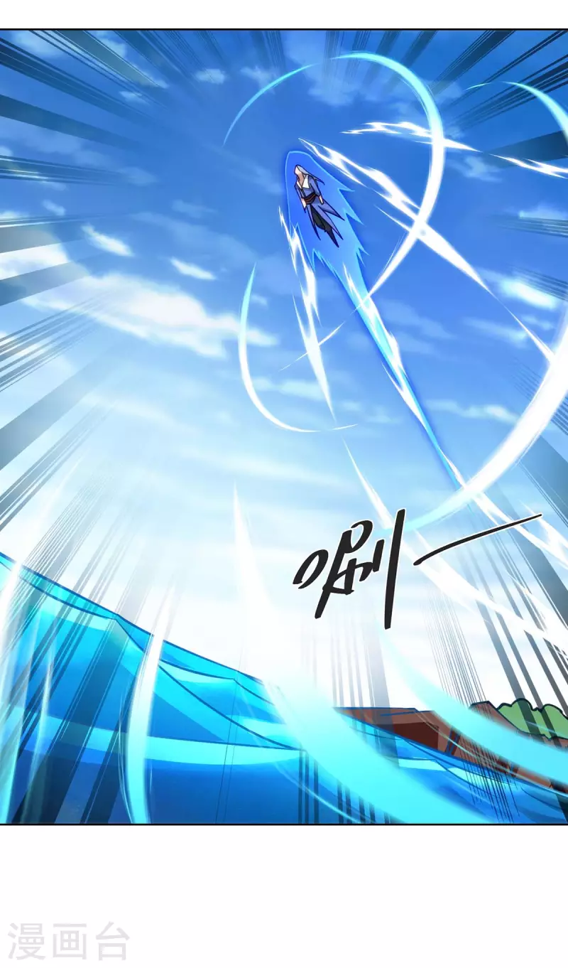 重生八万年韩漫全集-第276话 正义不能迟到无删减无遮挡章节图片 