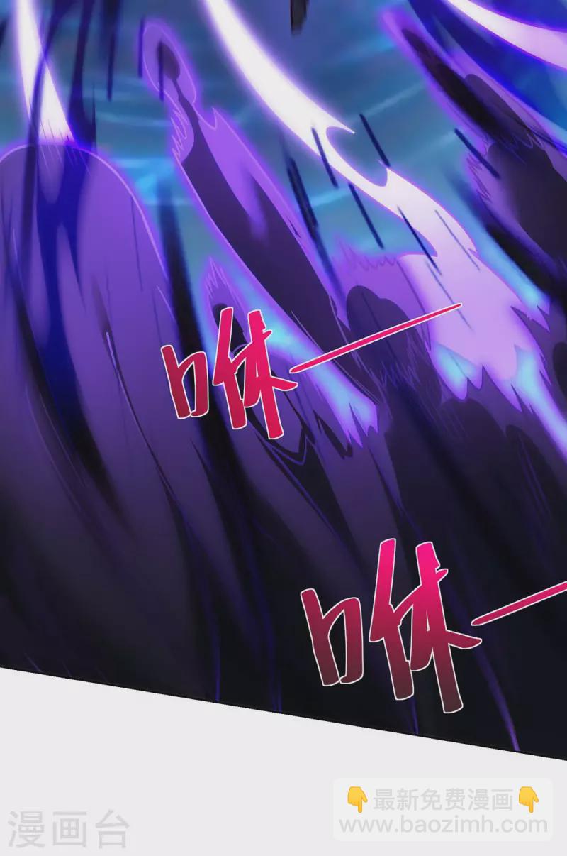 重生八万年韩漫全集-第277话 他真的来了无删减无遮挡章节图片 