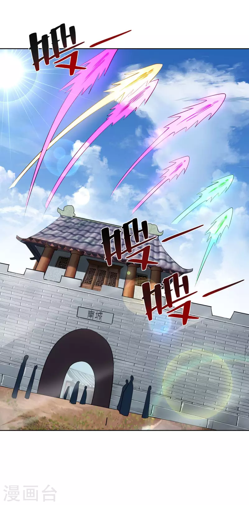 重生八万年韩漫全集-第277话 他真的来了无删减无遮挡章节图片 
