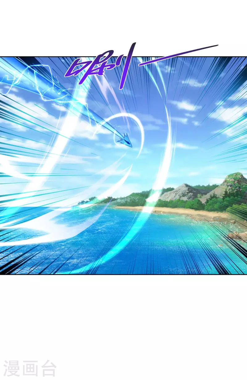 重生八万年韩漫全集-第277话 他真的来了无删减无遮挡章节图片 