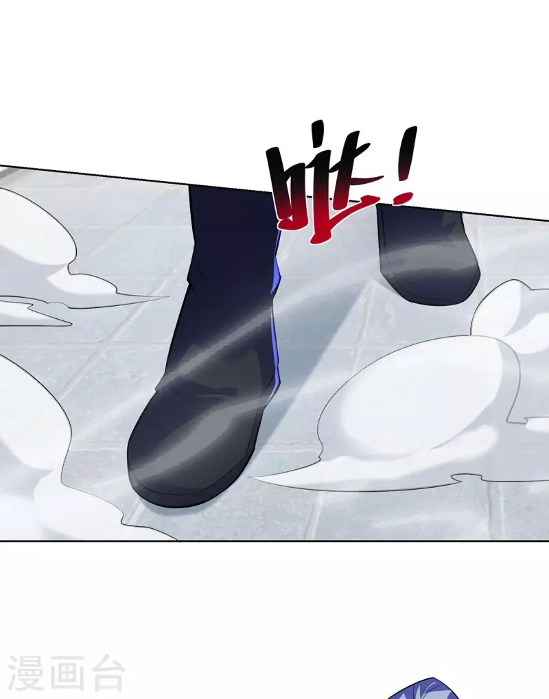 重生八万年韩漫全集-第278话 请州主赐掌无删减无遮挡章节图片 