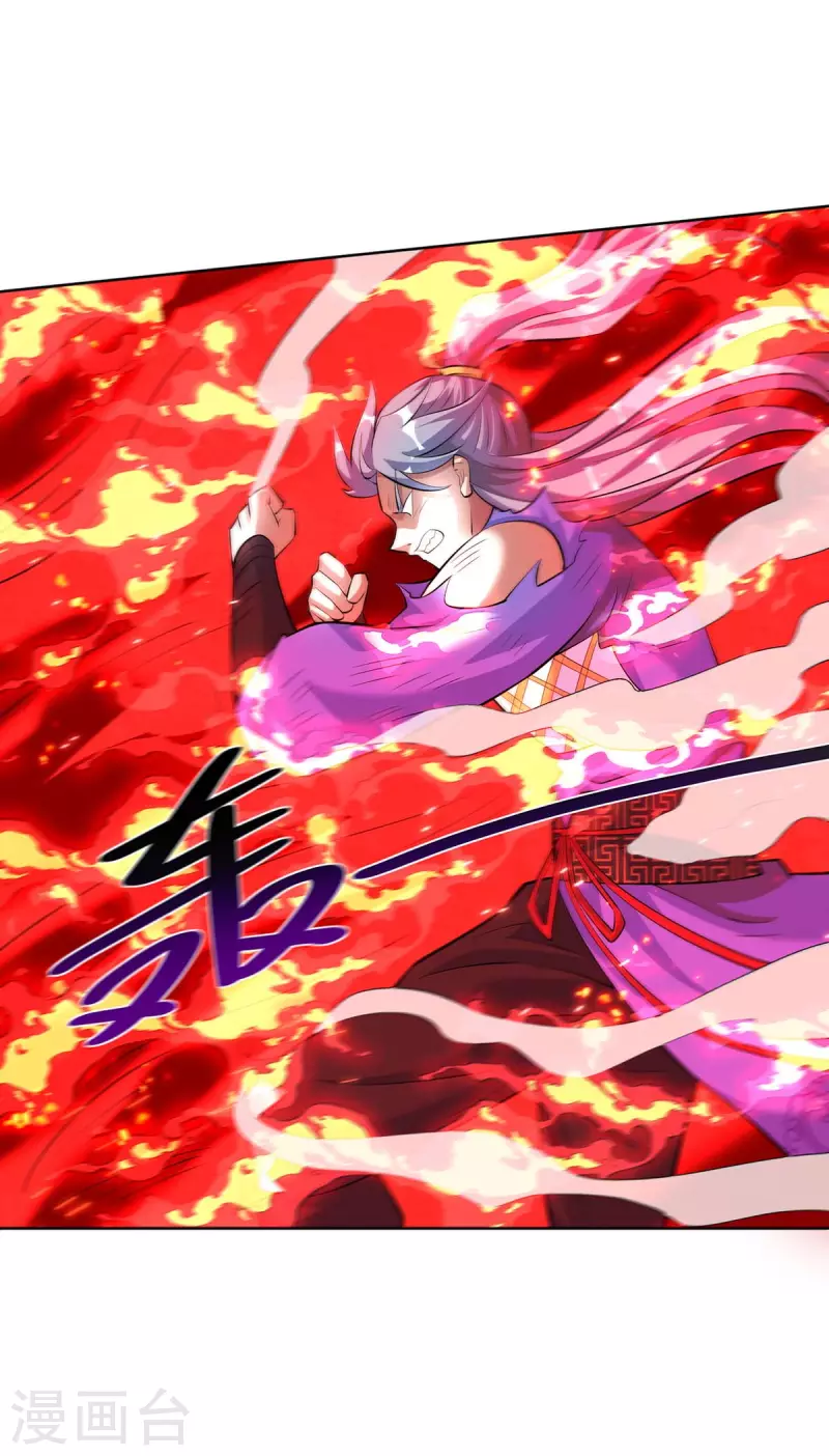 重生八万年韩漫全集-第279话 出人意料无删减无遮挡章节图片 