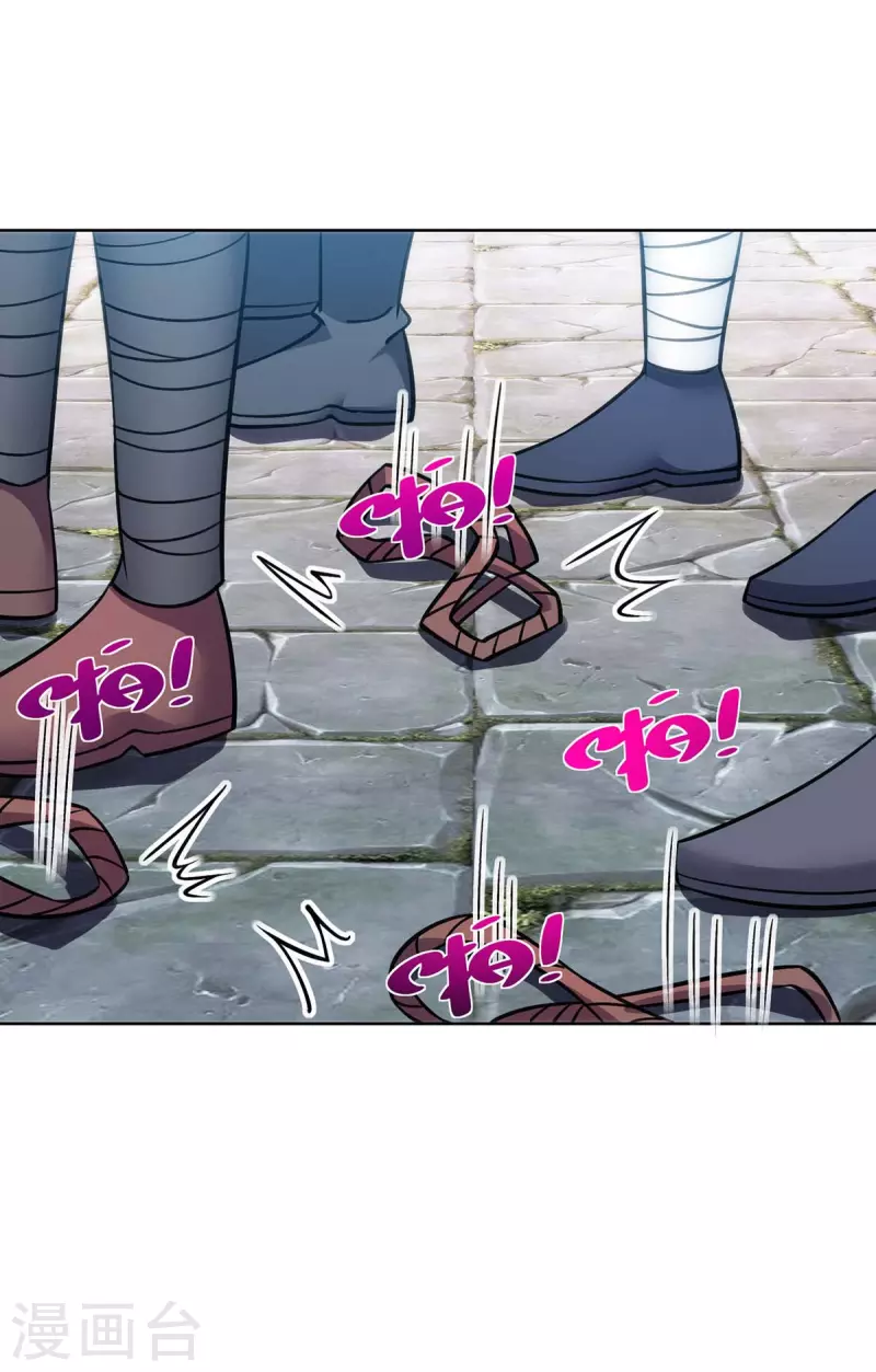 重生八万年韩漫全集-第281话 早有准备无删减无遮挡章节图片 