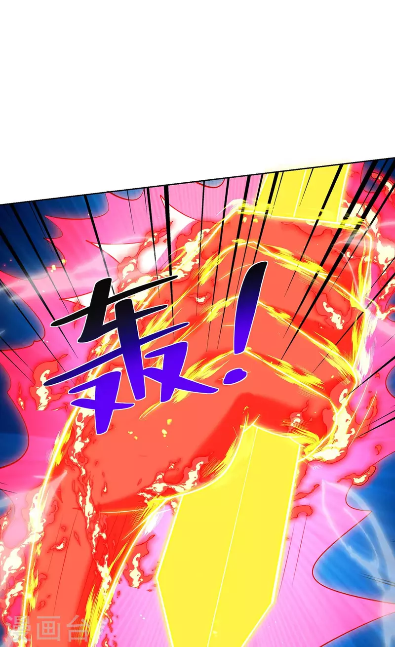 重生八万年韩漫全集-第282话 我不能逃无删减无遮挡章节图片 