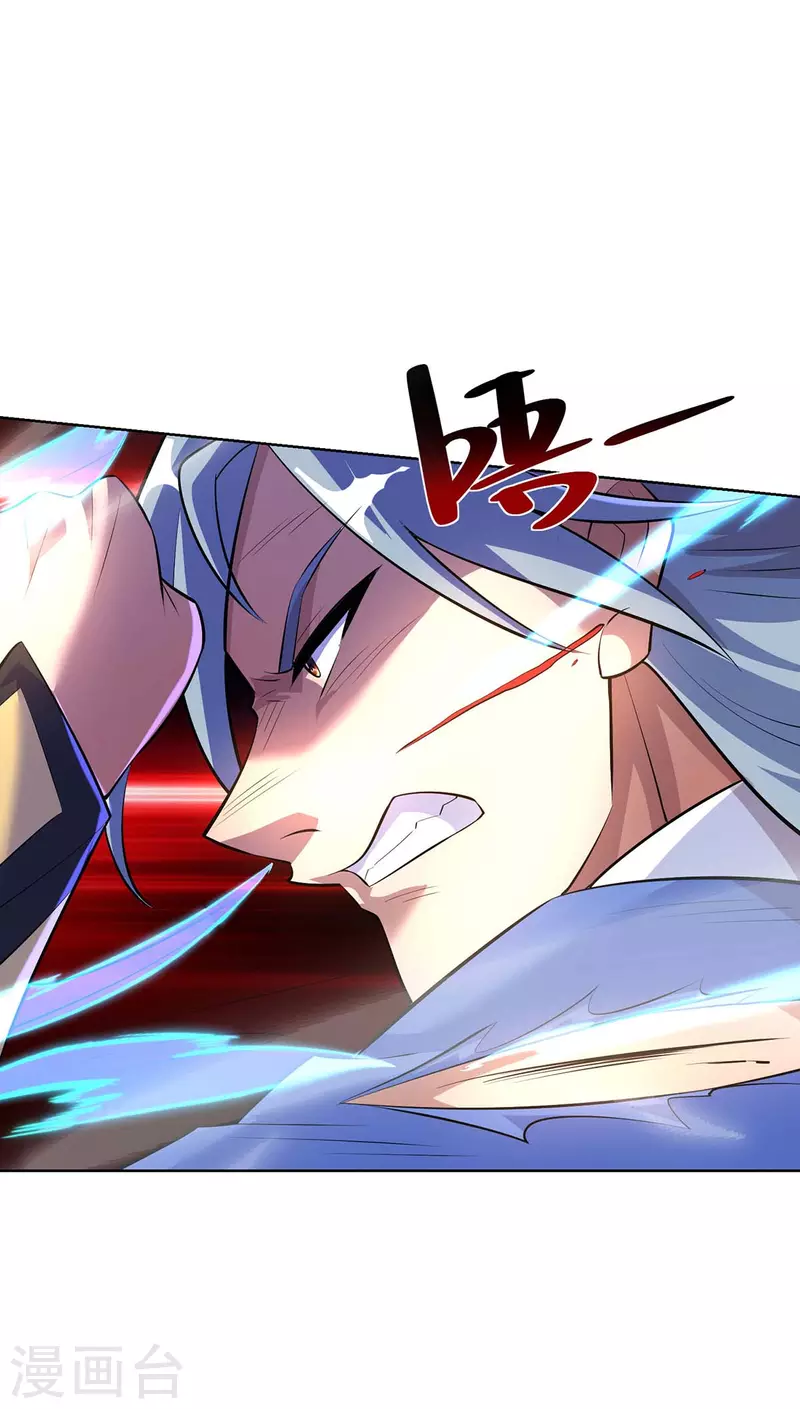 重生八万年韩漫全集-第283话 远古武技无删减无遮挡章节图片 