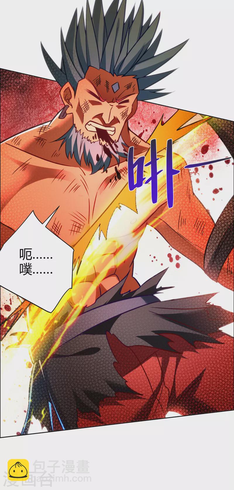 重生八万年韩漫全集-第285话 死不悔改无删减无遮挡章节图片 