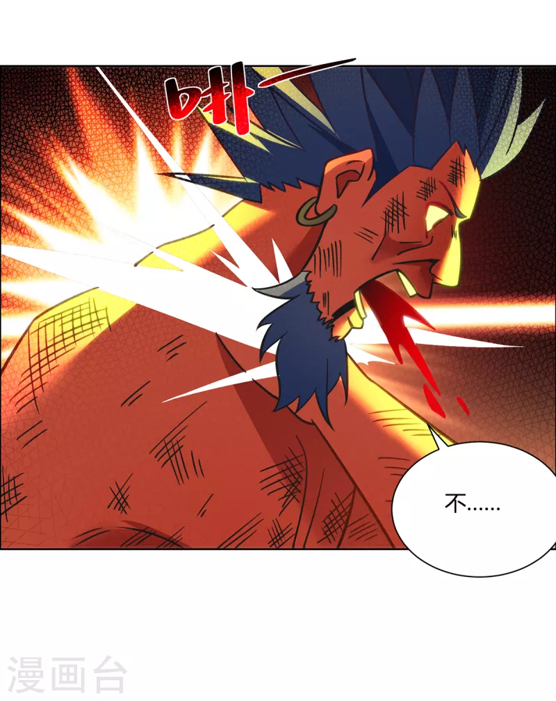 重生八万年韩漫全集-第285话 死不悔改无删减无遮挡章节图片 