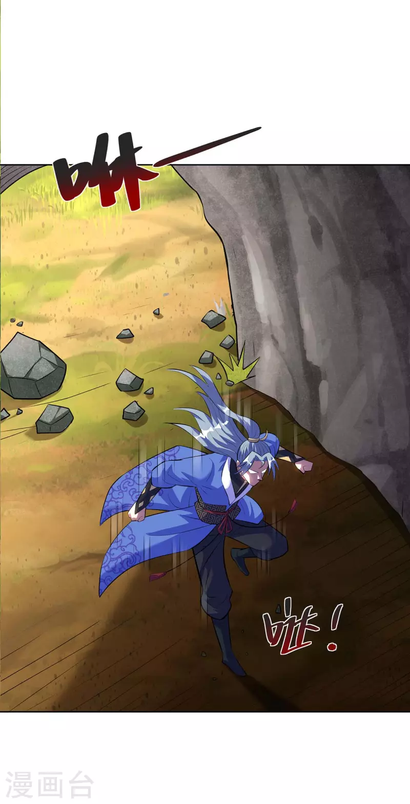 重生八万年韩漫全集-第286话 你就不能骗骗我吗无删减无遮挡章节图片 