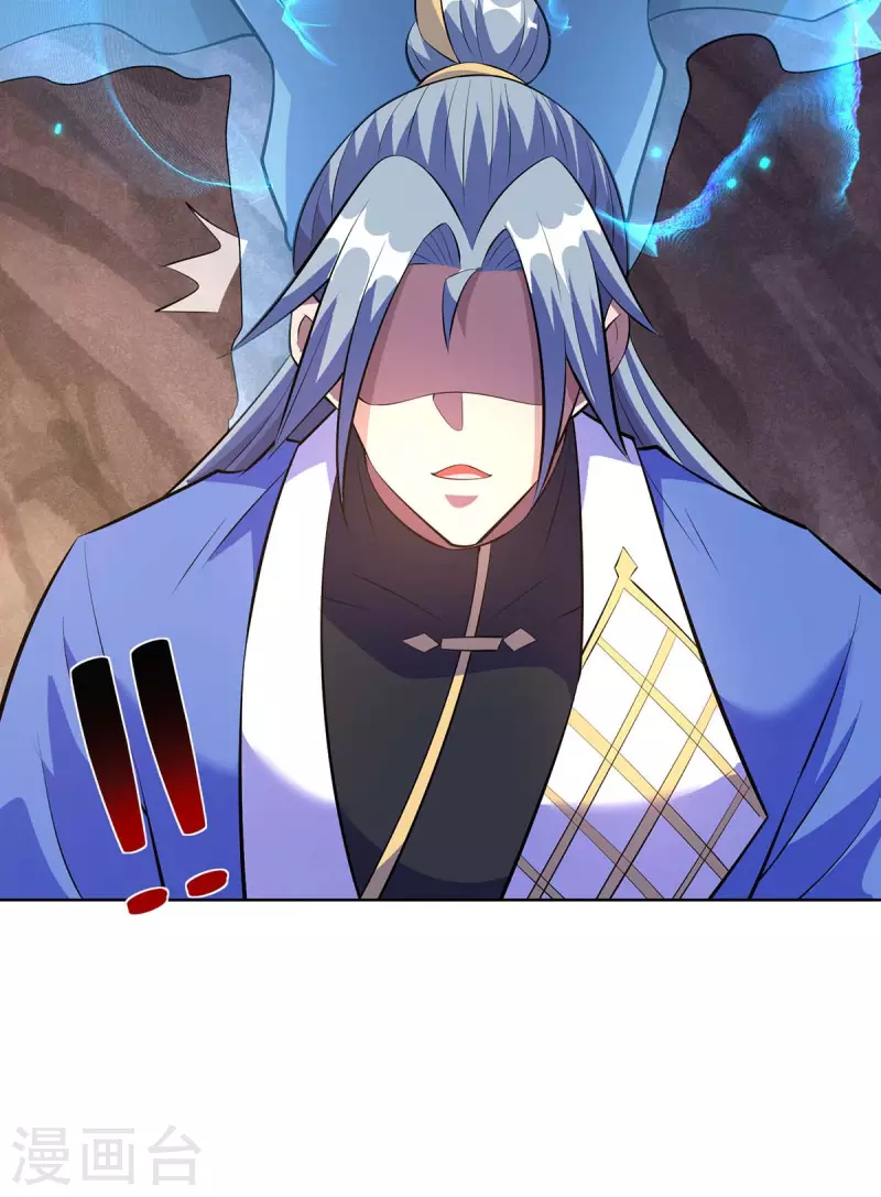 重生八万年韩漫全集-第287话 一缕残念无删减无遮挡章节图片 