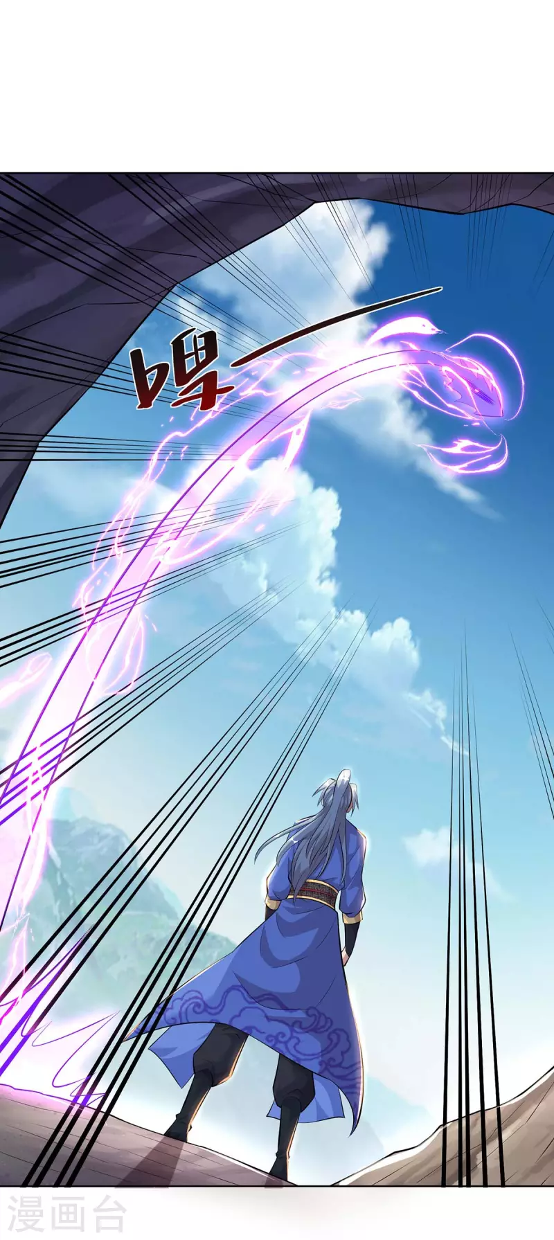 重生八万年韩漫全集-第288话 他们一定没事的无删减无遮挡章节图片 