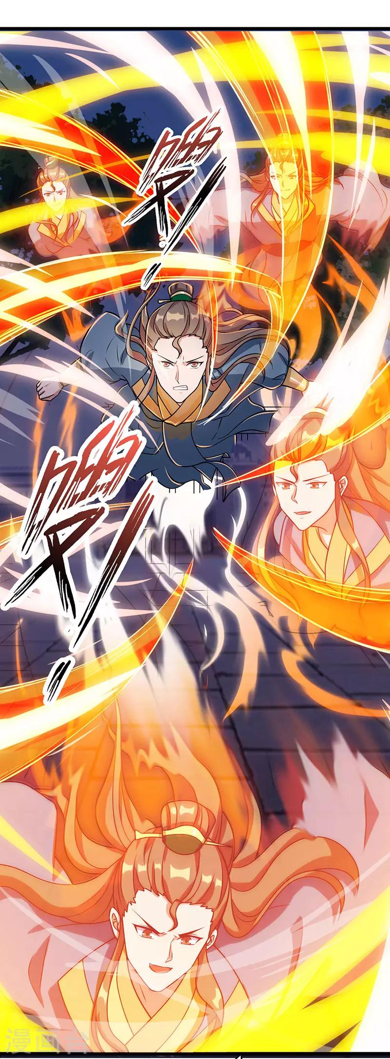 重生八万年韩漫全集-第52话 身外法相无删减无遮挡章节图片 