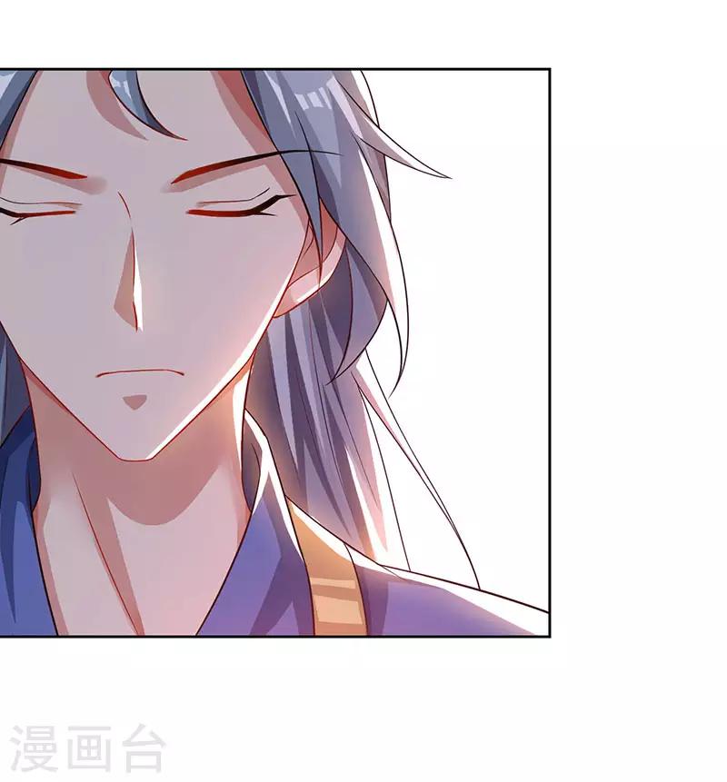 重生八万年韩漫全集-第56话 鸿门宴无删减无遮挡章节图片 
